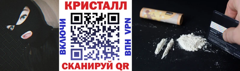 купить наркотик Разумное АМФ VHQ
