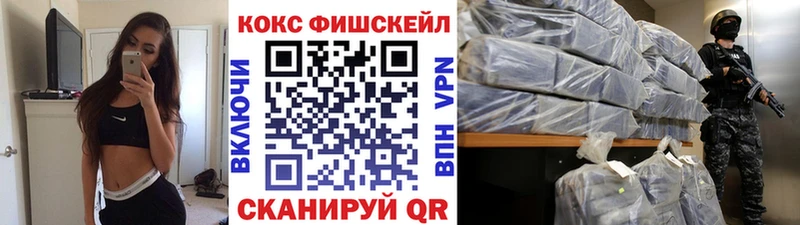 COCAIN Columbia Разумное