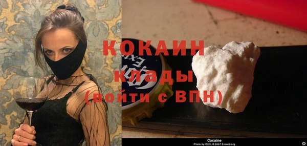 прущие крисы Сатка