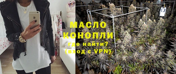 прущие крисы Сатка