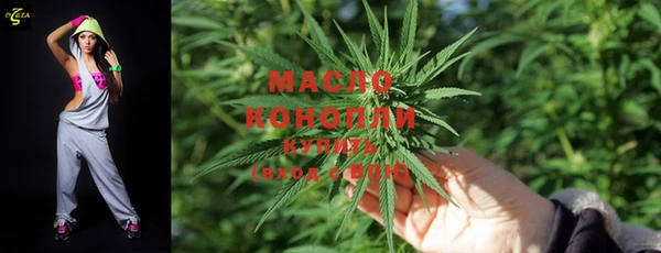прущие крисы Сатка
