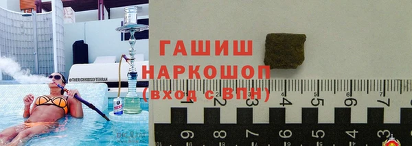 прущие крисы Саяногорск