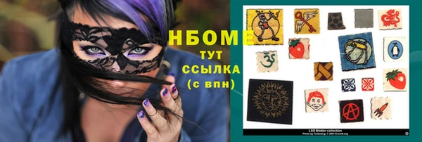 мет Сафоново