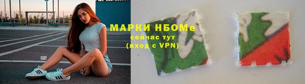 прущие крисы Сатка