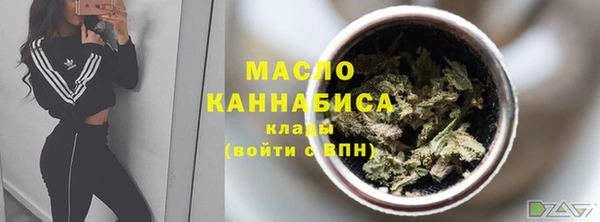 прущие крисы Сатка