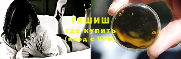 прущие крисы Сатка