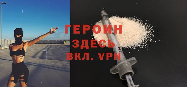прущие крисы Саяногорск