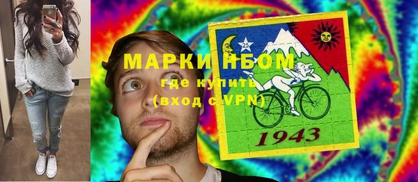 прущие крисы Сатка