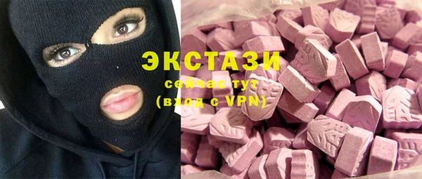 прущие крисы Сатка
