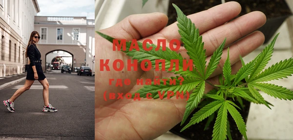 прущие крисы Сатка