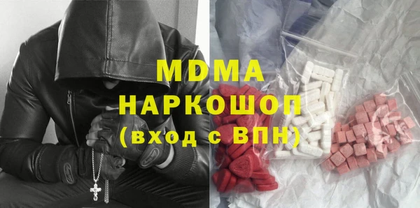 прущие крисы Сатка
