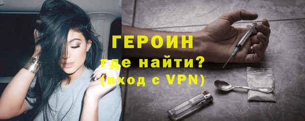 прущие крисы Саяногорск