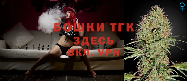 прущие крисы Сатка
