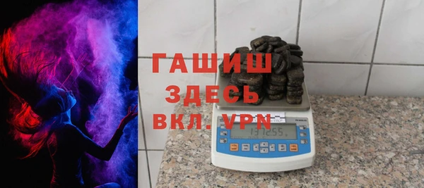 прущие крисы Сатка