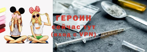 мет Сафоново